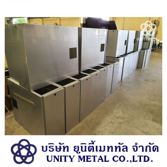 รับตัดพับกล่องตู้ไฟ สมุทรสาคร