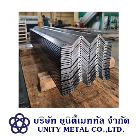 บริการตัดเลเซอร์ พับ ม้วน เหล็ก สเตนเลส พระราม 2 มหาชัย - ยูนิตี้เมททัล - รับตัดพับเหล็ก พระราม 2 บริการตัดเลเซอร์ พับ ม้วน เหล็ก สเตนเลส พระราม 2 มหาชัย - ยูนิตี้เมททัล - รับตัดพับเหล็ก พระราม 2