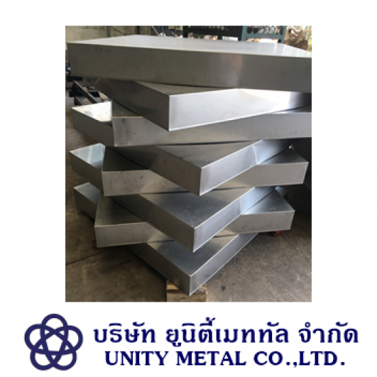 บริการตัดเลเซอร์ พับ ม้วน เหล็ก สเตนเลส พระราม 2 มหาชัย - ยูนิตี้เมททัล - รับตัดพับสเตนเลส สมุทรสาคร บริการตัดเลเซอร์ พับ ม้วน เหล็ก สเตนเลส พระราม 2 มหาชัย - ยูนิตี้เมททัล - รับตัดพับสเตนเลส สมุทรสาคร