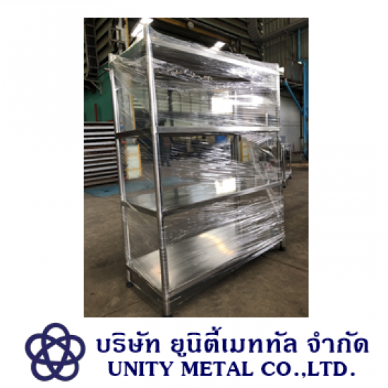 บริการตัดเลเซอร์ พับ ม้วน เหล็ก สเตนเลส พระราม 2 มหาชัย - ยูนิตี้เมททัล - รับงานเชื่อมประกอบโลหะ สมุทรสาคร