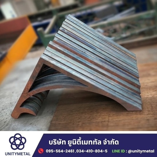 โรงงานรับตัดพลาสม่าโลหะ พระราม2 - บริการตัดเลเซอร์ พับ ม้วน เหล็ก สเตนเลส พระราม 2 มหาชัย - ยูนิตี้เมททัล