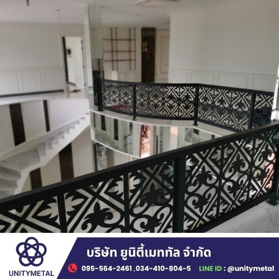 รับตัดเลเซอร์โลหะCNC พระรามสอง - บริการตัดเลเซอร์ พับ ม้วน เหล็ก สเตนเลส พระราม 2 มหาชัย - ยูนิตี้เมททัล