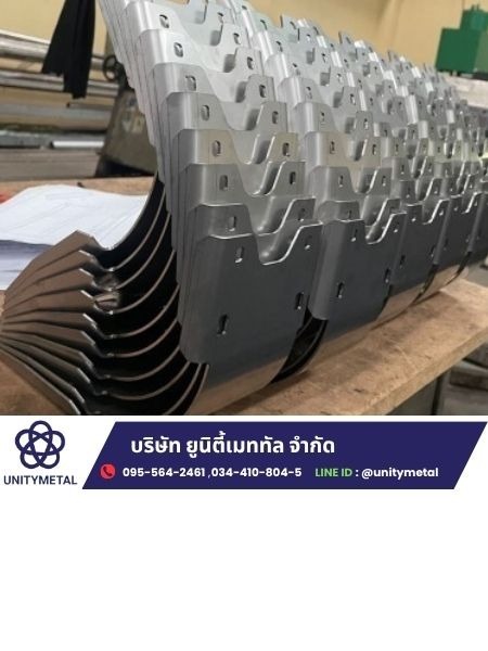 โรงงานรับตัด พับ ขึ้นรูปโลหะ