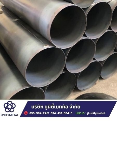 โรงงานรับม้วนแผ่นเหล็ก พระราม2