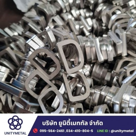 รับตัดเลเซอร์ชิ้นงานโลหะ