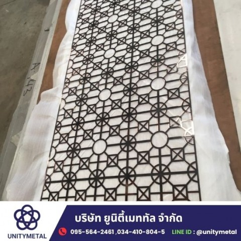 รับตัดเลเซอร์ฉลุลาย 
