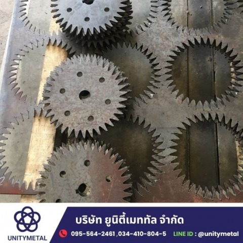 รับงานตัดเลเซอร์ชิ้นงานโลหะ 