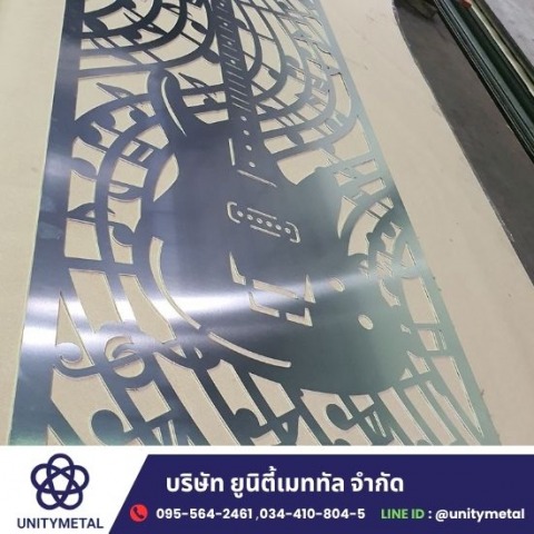 รับตัดเลเซอร์อลูมิเนียม 