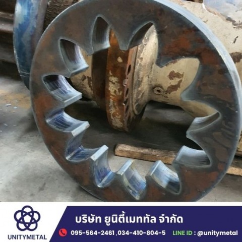รับตัดเหล็กตามแบบ 