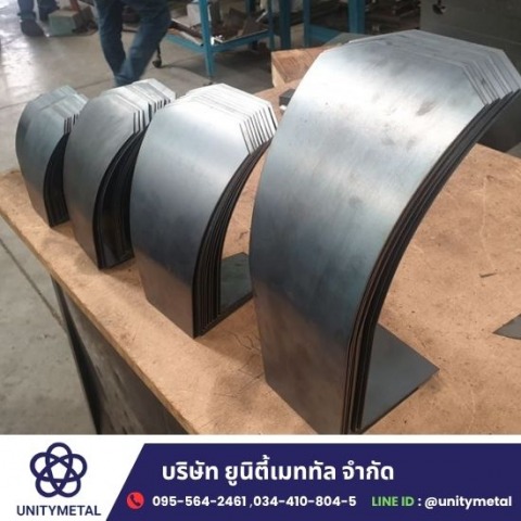 รับตัดเลเซอร์เหล็ก 
