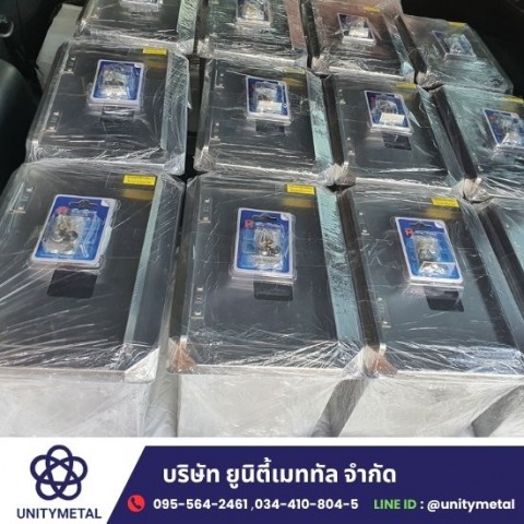 โรงงานรับเชื่อมประกอบสินค้า