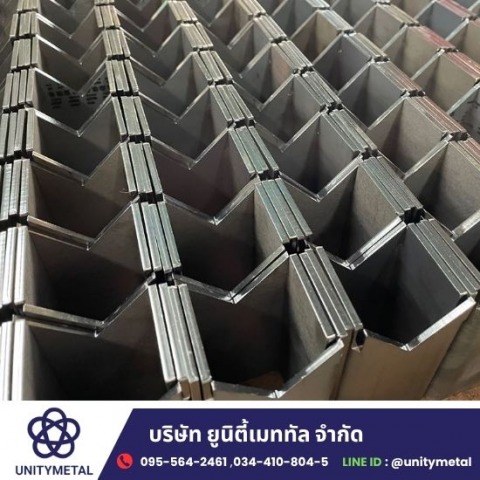 เลเซอร์พับเหล็ก 
