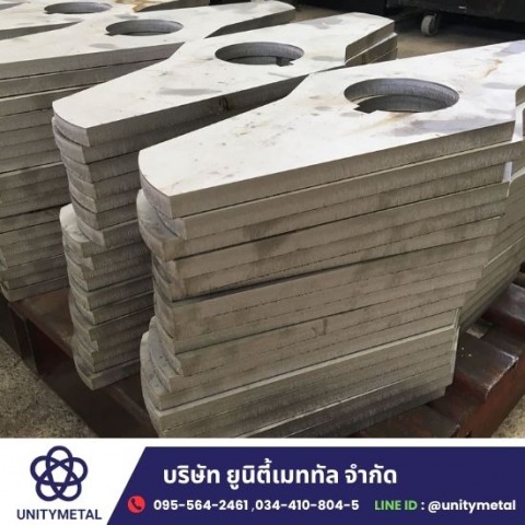 โรงงานรับตัดโลหะตามแบบ 