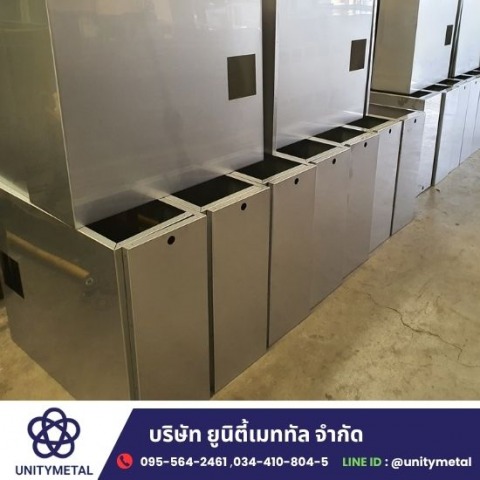โรงงานรับตัด พับกล่องไฟ 
