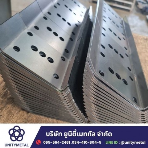 รับตัดพับเหล็ก 